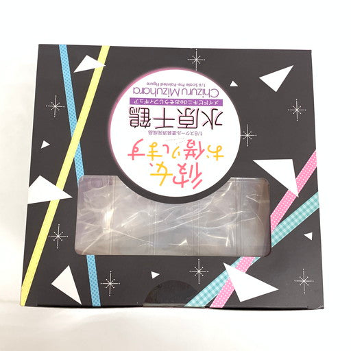 【未使用品】 未開封 箱入り娘 彼女、お借りします 水原千鶴 メイドビキニdeおそうじフィギュア 1/6スケール 053-261017-mo-01-fur 万代Net店