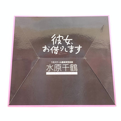 【未使用品】 未開封 箱入り娘 彼女、お借りします 水原千鶴 メイドビキニdeおそうじフィギュア 1/6スケール 053-261017-mo-01-fur 万代Net店