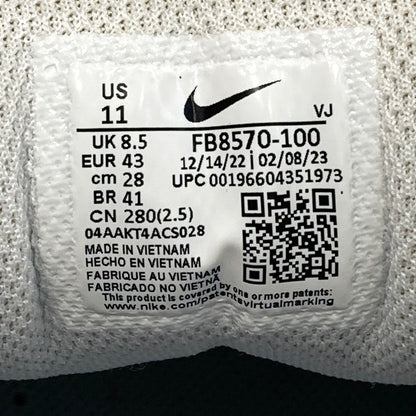 【中古品】【レディース】 NIKE ナイキ FB8570-100 WMNS AIR MAX 90 WHITE GRAY BLUE エアマックス スニーカー 本体のみ（箱なし） 160-251219-WA-09-iwa サイズ：28cm カラー：ホワイト グレー ブルー 万代Net店