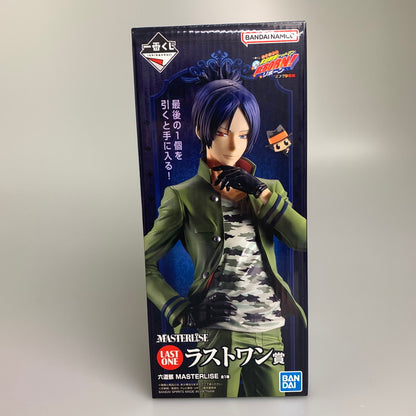 【中古美品】 一番くじ 家庭教師ヒットマンREBORN! リング争奪戦 ラストワン賞 六道骸 MASTERLISE リボーン 塗装済み 完成品 フィギュア 051-260914-hu-15-min 万代Net店