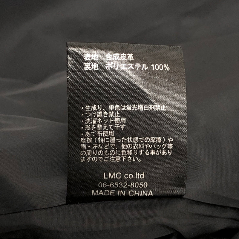 中古品】【メンズ】 SUAVELE シュアーブル FAUX LEATHER JACKET SV