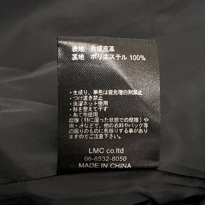 【中古品】【メンズ】 SUAVELE シュアーブル FAUX LEATHER JACKET SV-0206 フェイクレザージャケット アウター 147-260622-rs-06-fur サイズ：2 カラー：ブラック 万代Net店
