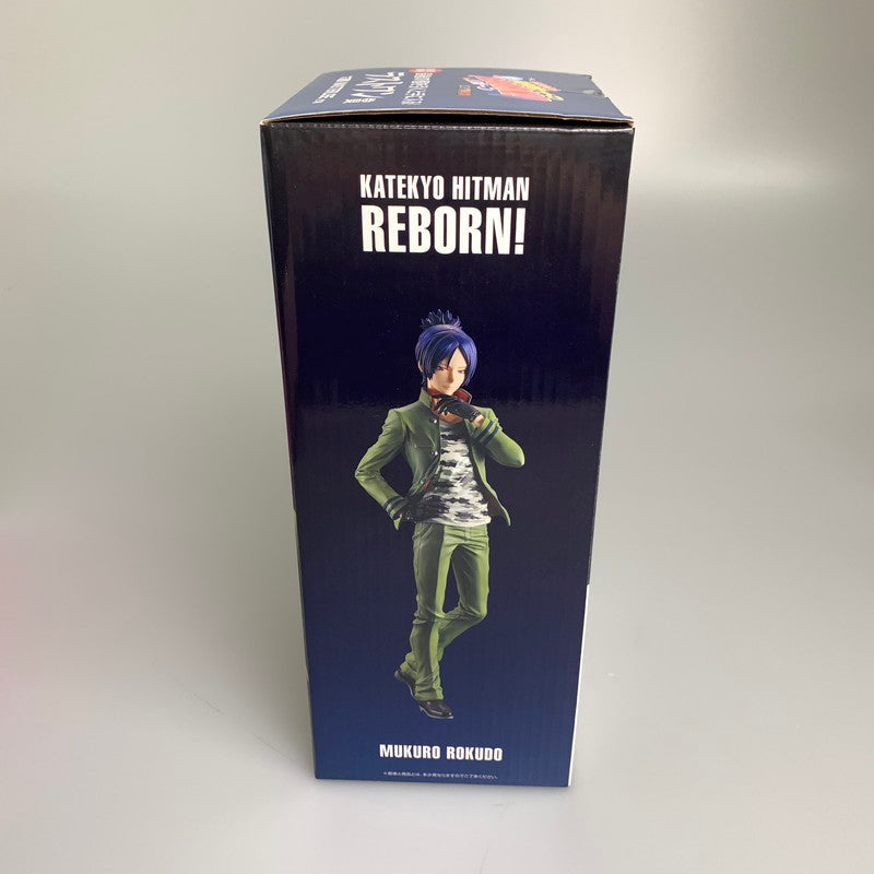 【中古美品】 一番くじ 家庭教師ヒットマンREBORN! リング争奪戦 ラストワン賞 六道骸 MASTERLISE リボーン 塗装済み 完成品 フィギュア 051-260914-hu-15-min 万代Net店