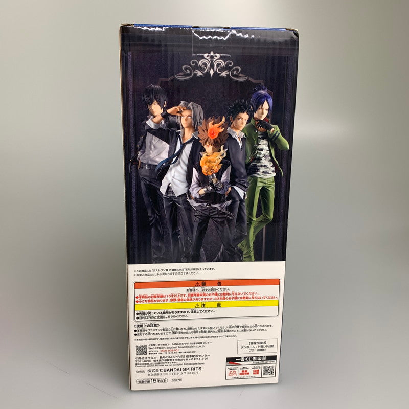 【中古美品】 一番くじ 家庭教師ヒットマンREBORN! リング争奪戦 ラストワン賞 六道骸 MASTERLISE リボーン 塗装済み 完成品 フィギュア 051-260914-hu-15-min 万代Net店