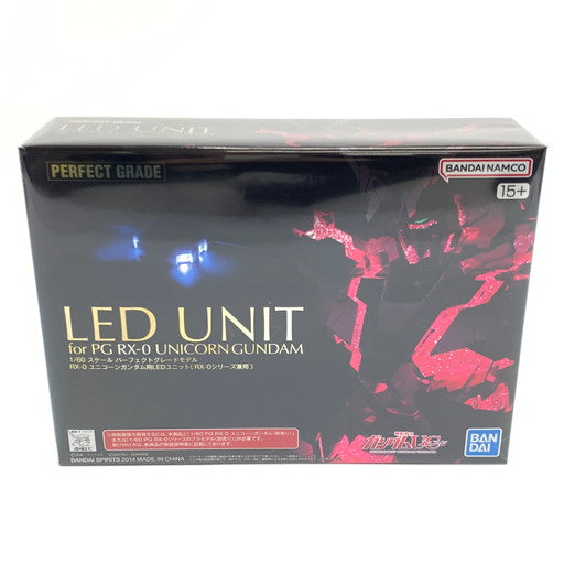 【中古美品】 二度貼り有 未開封 PG 1/60 RX-0 ユニコーンガンダム用 LEDユニット [RX-0シリーズ兼用] 058-261017-mo-03-fur 万代Net店