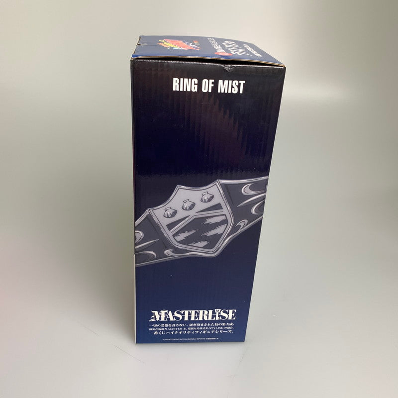 【中古美品】 一番くじ 家庭教師ヒットマンREBORN! リング争奪戦 ラストワン賞 六道骸 MASTERLISE リボーン 塗装済み 完成品 フィギュア 051-260914-hu-15-min 万代Net店