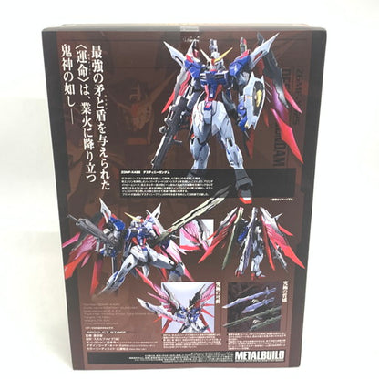 【中古美品】 未開封 METAL BUILD デスティニーガンダム ZGMF-X42S 2013年版 056-261017-mo-05-fur 万代Net店