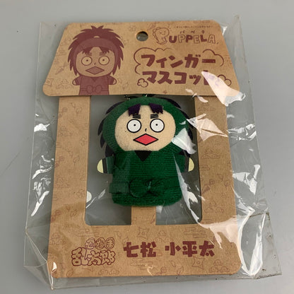 【中古品】 忍たま乱太郎 フィンガーマスコット パペラ 七松小平太 忍たま アニメ グッズ パペット 052-260713-hu-07-min 万代Net店