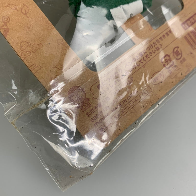 【中古品】 忍たま乱太郎 フィンガーマスコット パペラ 七松小平太 忍たま アニメ グッズ パペット 052-260713-hu-07-min 万代Net店