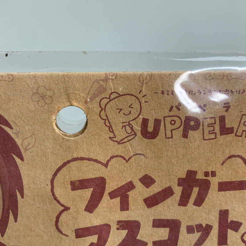 【中古品】 忍たま乱太郎 フィンガーマスコット パペラ 七松小平太 忍たま アニメ グッズ パペット 052-260713-hu-07-min 万代Net店