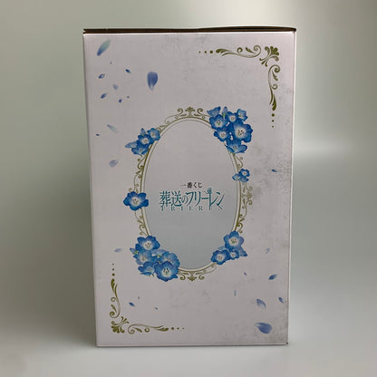 【中古品】 一番くじ 葬送のフリーレン ラストワン賞 フリーレン アートスケールフィギュア アニメ 052-260713-hu-08-min 万代Net店
