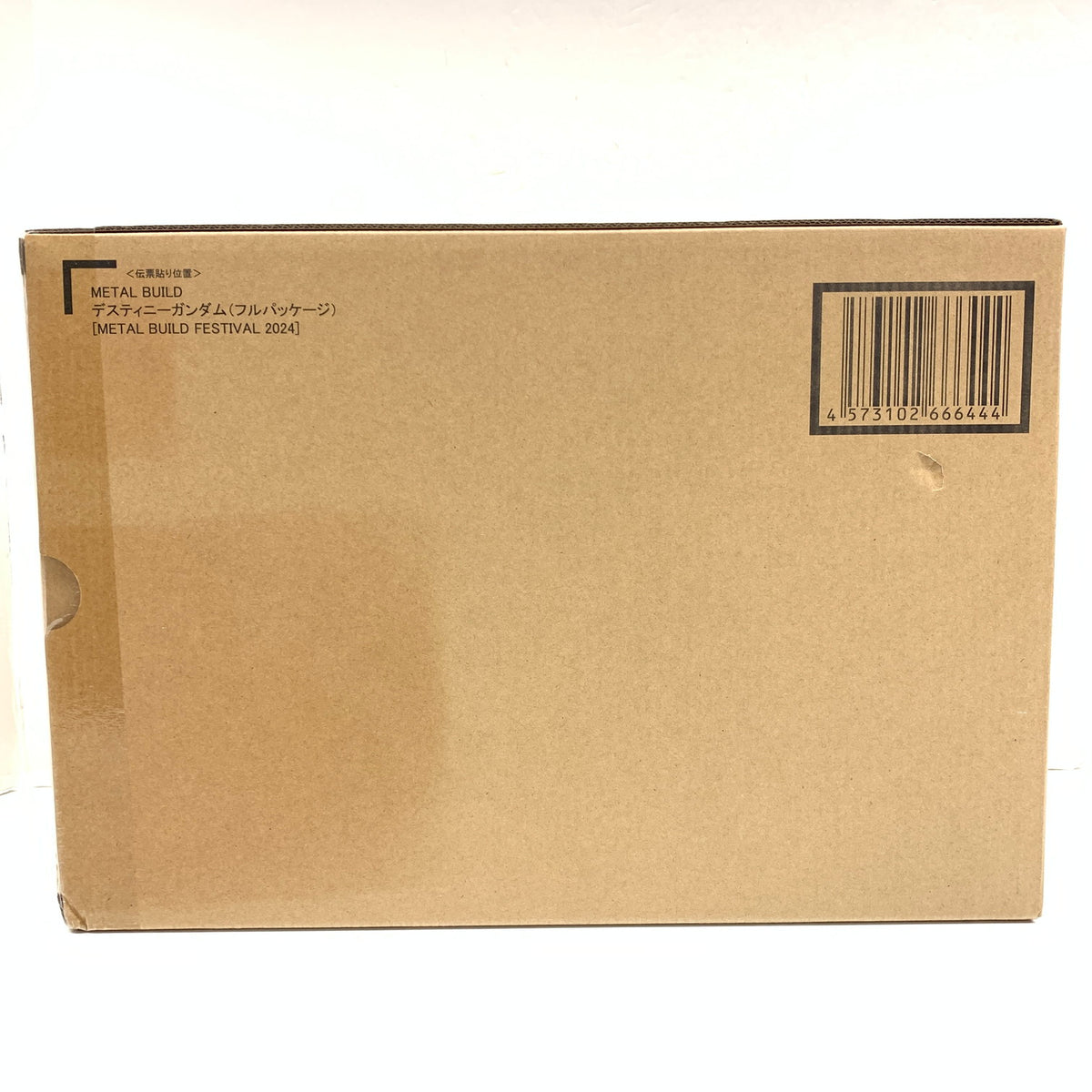【中古美品】 輸送箱付き BANDAI METAL BUILD デスティニーガンダム(フルパッケージ) [METAL BUILD FESTIVAL 2024]/ 056-261017-ko-01-fur 万代Net店