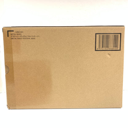 【中古美品】 輸送箱付き BANDAI METAL BUILD デスティニーガンダム(フルパッケージ) [METAL BUILD FESTIVAL 2024]/ 056-261017-ko-01-fur 万代Net店