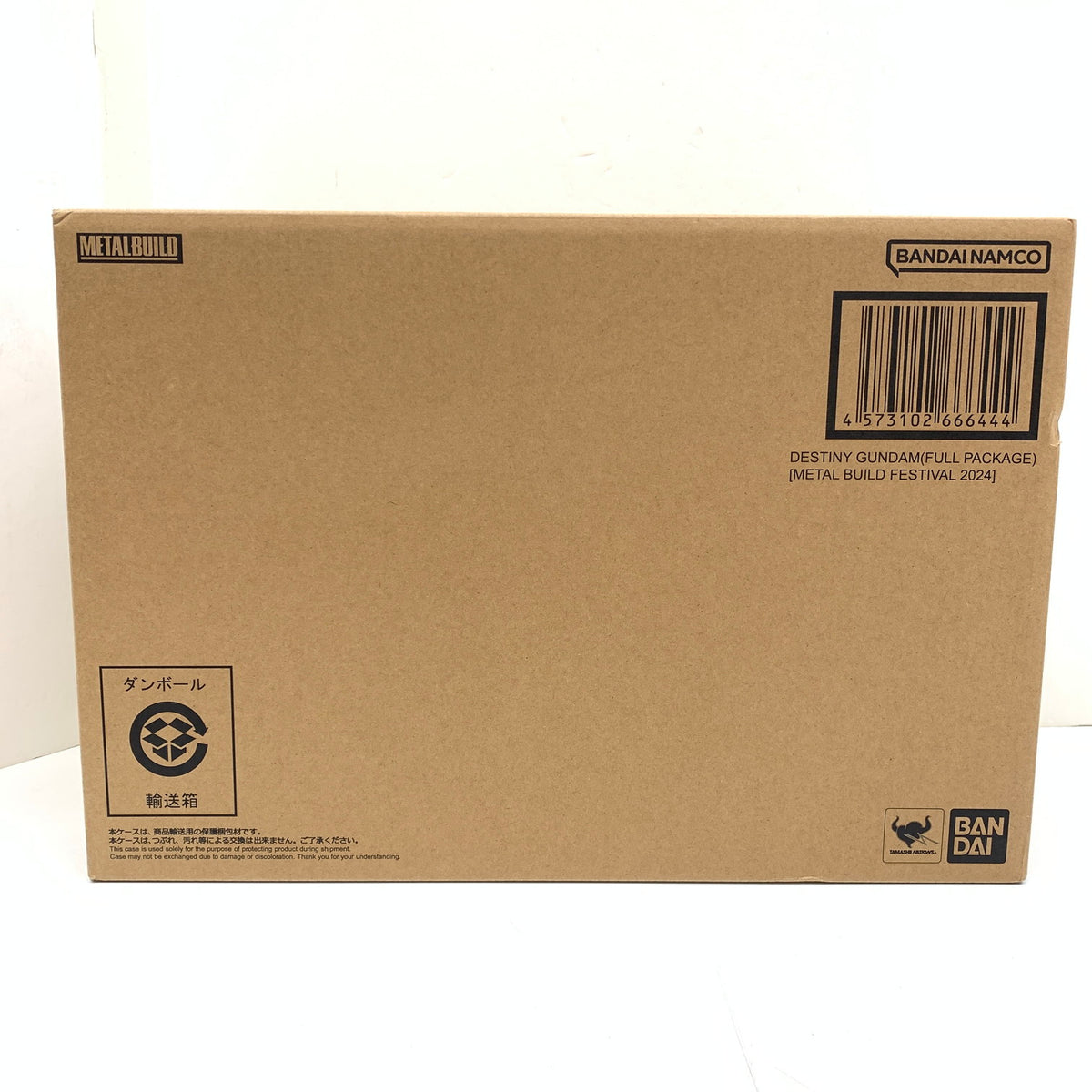 【中古美品】 輸送箱付き BANDAI METAL BUILD デスティニーガンダム(フルパッケージ) [METAL BUILD FESTIVAL 2024]/ 056-261017-ko-01-fur 万代Net店