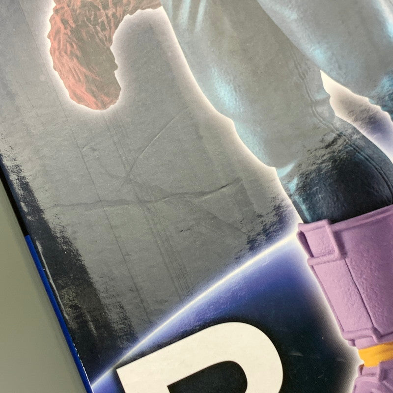 【中古美品】 一番くじ ドラゴンボールGT B賞 超サイヤ人4ベジータ MASTERLISE 塗装済み 完成品フィギュア 050-260914-hu-17-min 万代Net店