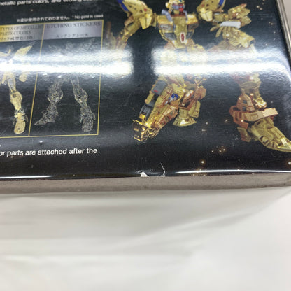 【中古美品】 内袋未開封 BANDAI MGEX 1/100 ストライクフリーダムガンダム 058-261017-ko-02-fur 万代Net店