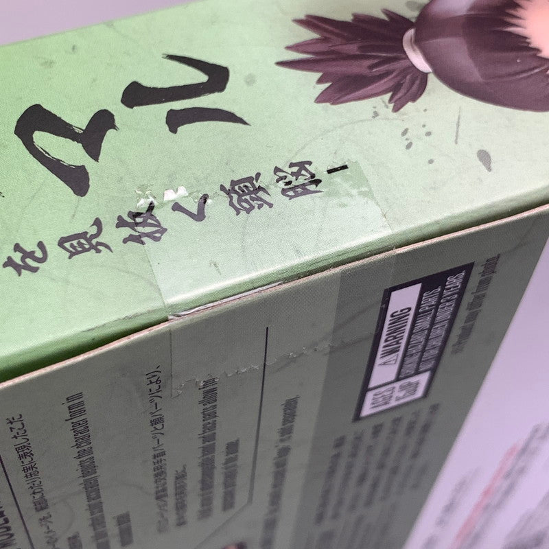 【現状渡し品】 S.H.F 奈良シカマル NARUTO 疾風伝 ナルト　十手先を見抜く頭脳 塗装済み 可動フィギュア 051-260914-hu-18-min 万代Net店