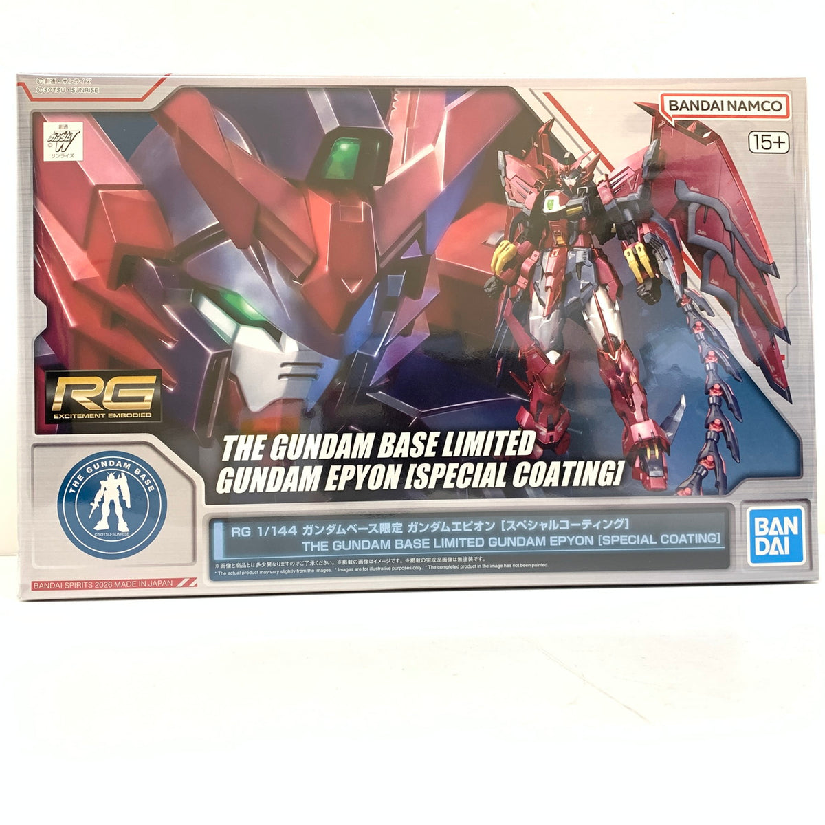 【中古美品】 内袋未開封 BANDAI 1/144 RG ガンダムエピオン [スペシャルコーティング] 「新機動戦記ガンダムW」 ガンダムベース限定 058-261017-ko-03-fur 万代Net店
