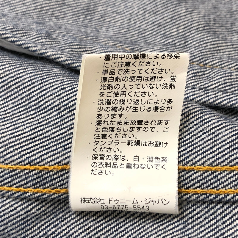 【中古品】【メンズ】 DENIME ドゥニーム DENIM JACKET DM17SS02-M0001 デニムジャケット Gジャン アウター 古着 145-260910-rs-06-fur サイズ：M カラー：インディゴ 万代Net店