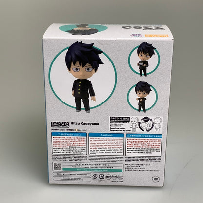 【中古美品】 ねんどろいど 影山律 モブサイコ100 III NONスケール 塗装済み 可動フィギュア 052-260914-hu-19-min 万代Net店