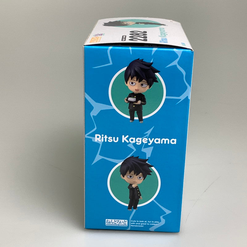 【中古美品】 ねんどろいど 影山律 モブサイコ100 III NONスケール 塗装済み 可動フィギュア 052-260914-hu-19-min 万代Net店