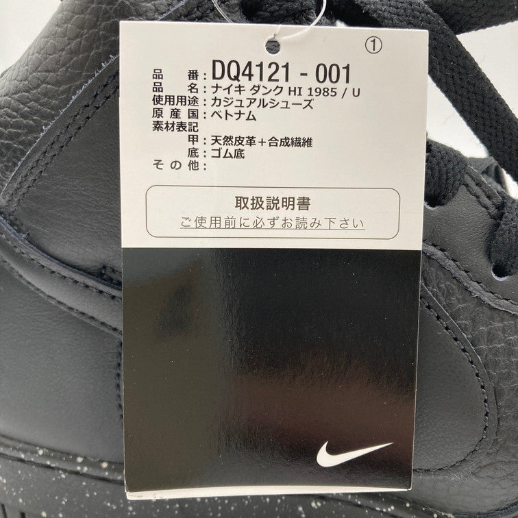 【未使用品】【メンズ】 NIKE ナイキ UNDERCOVER × NIKE/DQ4121-001/DUNK HIGH Chaos BLACK 靴 スニーカー 160-250314-NS-4-iwa サイズ：28 カラー：ブラック 万代Net店