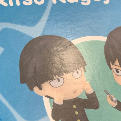 【中古美品】 ねんどろいど 影山律 モブサイコ100 III NONスケール 塗装済み 可動フィギュア 052-260914-hu-19-min 万代Net店
