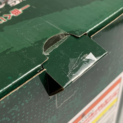 【中古品】 一番くじ 進撃の巨人　地鳴らし　B賞　リヴァイ　俺達が夢見た世界 フィギュア 052-260713-hu-10-min 万代Net店