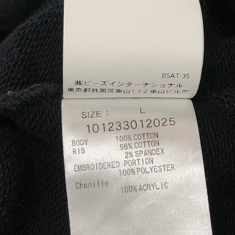 【中古品】【メンズ】 XLARGE エクストララージ RETRO CREWNECK SWEAT 101233012025 レトロクルーネックスウェット 切り替え トレーナー 長袖 トップス 古着 142-260910-rs-08-fur サイズ：L カラー：ブラック/グレー 万代Net店