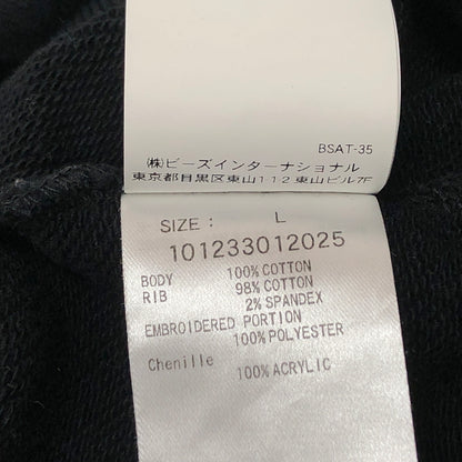 【中古品】【メンズ】 XLARGE エクストララージ RETRO CREWNECK SWEAT 101233012025 レトロクルーネックスウェット 切り替え トレーナー 長袖 トップス 古着 142-260910-rs-08-fur サイズ：L カラー：ブラック/グレー 万代Net店