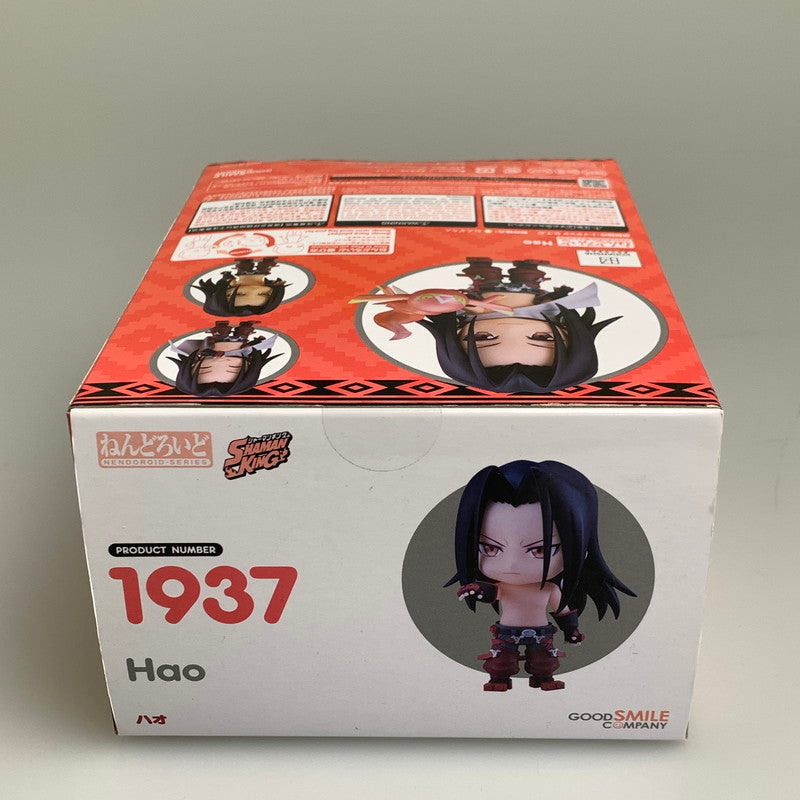 【中古美品】 ねんどろいど SHAMAN KING シャーマンキング ハオ 塗装済み 可動フィギュア 051-260914-hu-20-min 万代Net店