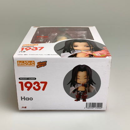 【中古美品】 ねんどろいど SHAMAN KING シャーマンキング ハオ 塗装済み 可動フィギュア 051-260914-hu-20-min 万代Net店