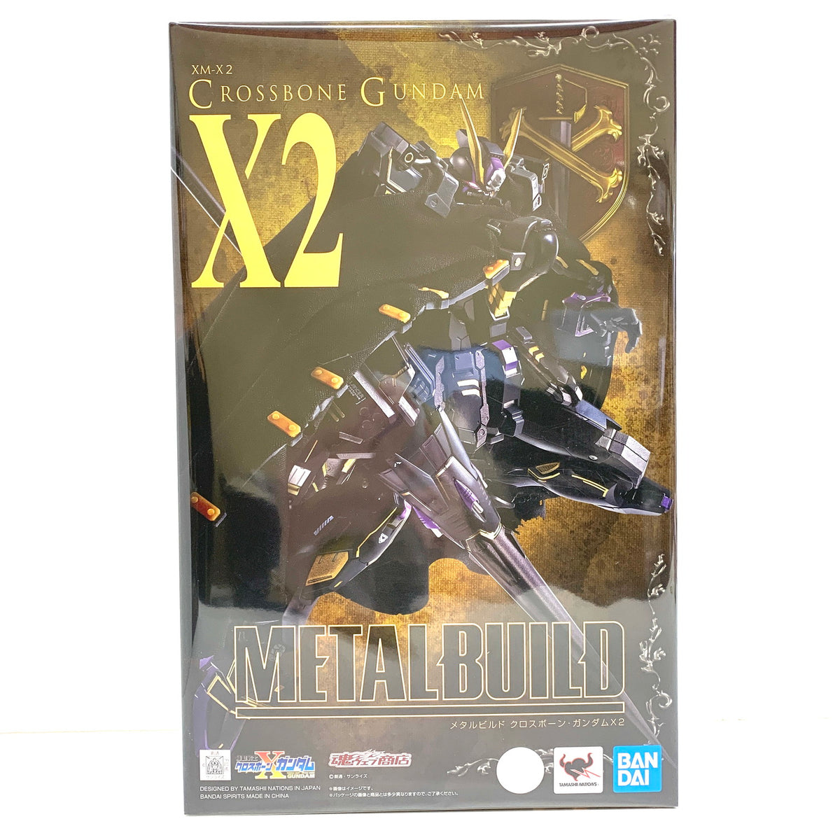 【中古美品】 BANDAI METAL BUILD クロスボーン・ガンダムX2 056-261018-ko-02-fur 万代Net店
