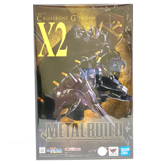 【中古美品】 BANDAI METAL BUILD クロスボーン・ガンダムX2 056-261018-ko-02-fur 万代Net店