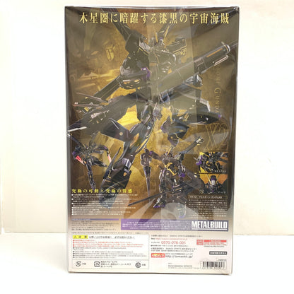 【中古美品】 BANDAI METAL BUILD クロスボーン・ガンダムX2 056-261018-ko-02-fur 万代Net店