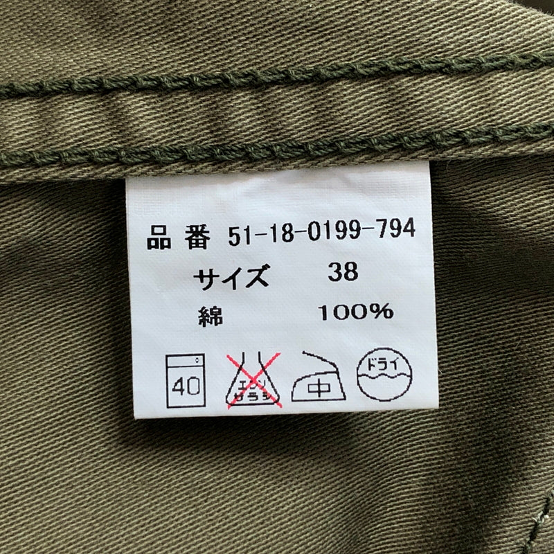 【中古品】【メンズ】 FULLCOUNT × BEAMS LIGHTS フルカウント Sateen Type 2nd Jean Jacket 51-18-0199-794 ミリタリー ジャケット アウター 古着 145-260910-rs-09-fur サイズ：38 カラー：オリーブ系 万代Net店