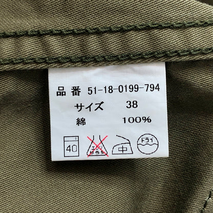 【中古品】【メンズ】 FULLCOUNT × BEAMS LIGHTS フルカウント Sateen Type 2nd Jean Jacket 51-18-0199-794 ミリタリー ジャケット アウター 古着 145-260910-rs-09-fur サイズ：38 カラー：オリーブ系 万代Net店