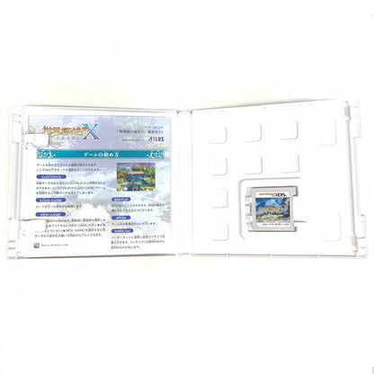 【中古品】 世界樹の迷宮X - 3DS 030-260517-mo-07-fur 万代Net店
