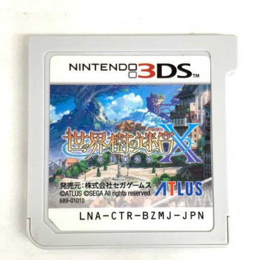 【中古品】 世界樹の迷宮X - 3DS 030-260517-mo-07-fur 万代Net店