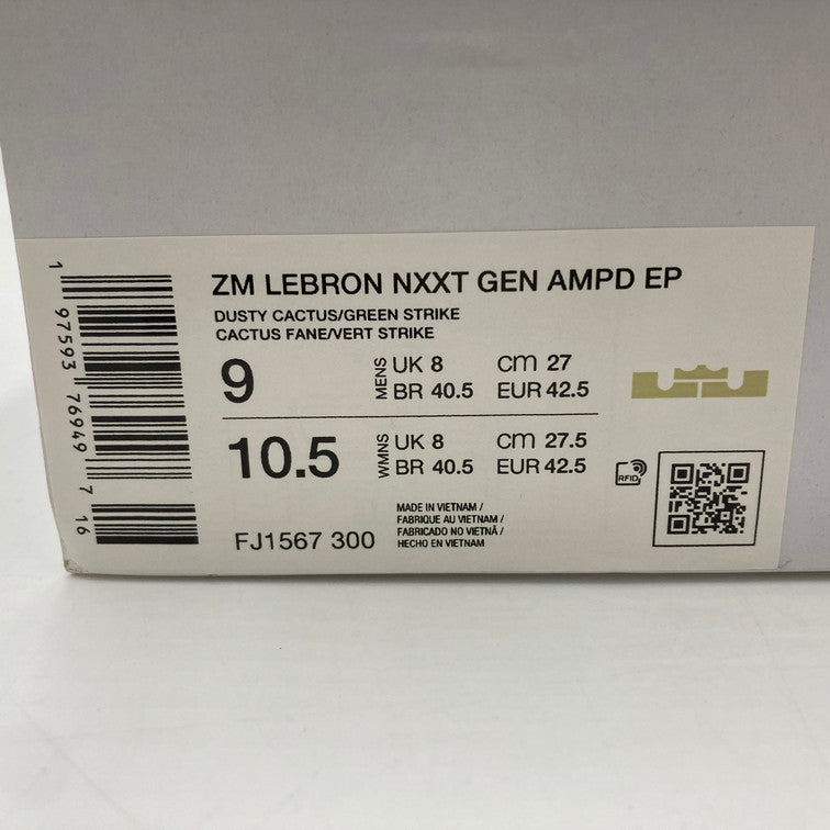 【中古品】【メンズ】 NIKE ナイキ FJ1567-300/ZOOM LEBRON NXXT GEN AMPD EP 160-250314-NS-5-iwa サイズ：27 カラー：マルチカラー 万代Net店