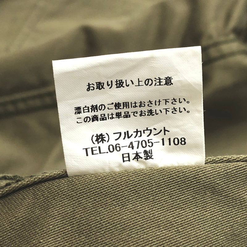 【中古品】【メンズ】 FULLCOUNT × BEAMS LIGHTS フルカウント Sateen Type 2nd Jean Jacket 51-18-0199-794 ミリタリー ジャケット アウター 古着 145-260910-rs-09-fur サイズ：38 カラー：オリーブ系 万代Net店