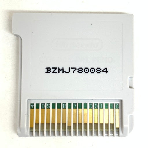 【中古品】 世界樹の迷宮X - 3DS 030-260517-mo-07-fur 万代Net店
