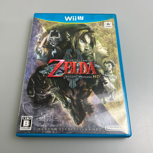 【現状渡し品】 WiiU ゼルダの伝説 トワイライトプリンセス HD CERO B ソフト Nintendo 028-260222-zi-01-min 万代Net店