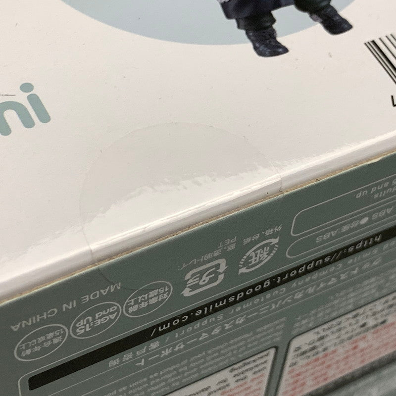 【中古美品】 ねんどろいど 亥清悠 アイドリッシュセブン 塗装済み 可動フィギュア 045-260914-hu-21-min 万代Net店