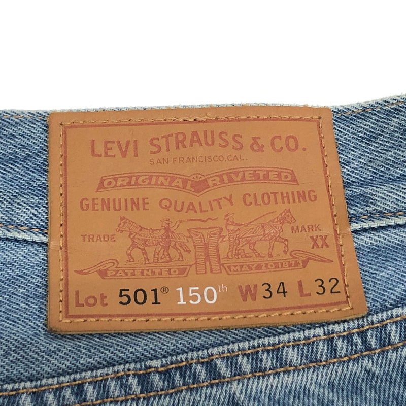 【中古品】【メンズ】 LEVI'S リーバイス 501 DENIM PANTS 00501-3375 デニムパンツ 150周年モデル Gパン ボトムス ダメージ加工 古着 158-260910-rs-10-fur サイズ：W34×L32 カラー：インディゴ 万代Net店