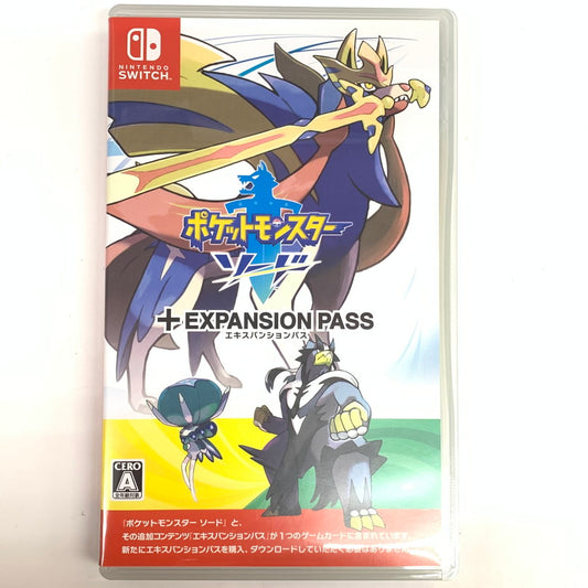 【中古品】 ポケットモンスター ソード ＋ エキスパンションパス -Switch 029-251217-mo-06-fur 万代Net店