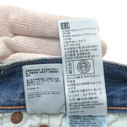 【中古品】【メンズ】 LEVI'S リーバイス 501 DENIM PANTS 00501-3375 デニムパンツ 150周年モデル Gパン ボトムス ダメージ加工 古着 158-260910-rs-10-fur サイズ：W34×L32 カラー：インディゴ 万代Net店
