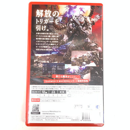 【中古品】 DAEMON X MACHINA TITANIC SCION -Switch2 029-260517-mo-12-fur 万代Net店
