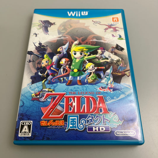 【現状渡し品】 ゼルダの伝説 風のタクト HD Wii U ソフト Nintendo CERO:A 028-260222-zi-03-min 万代Net店