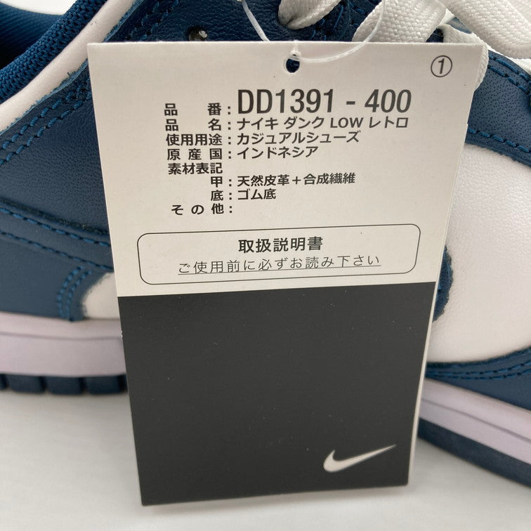 【未使用品】【メンズ】 NIKE ナイキ DD1391-400/DUNK LOW VALERIAN BLUE 靴 スニーカー 160-250314-NS-7-iwa サイズ：26.5 カラー：ブルー ホワイト 万代Net店